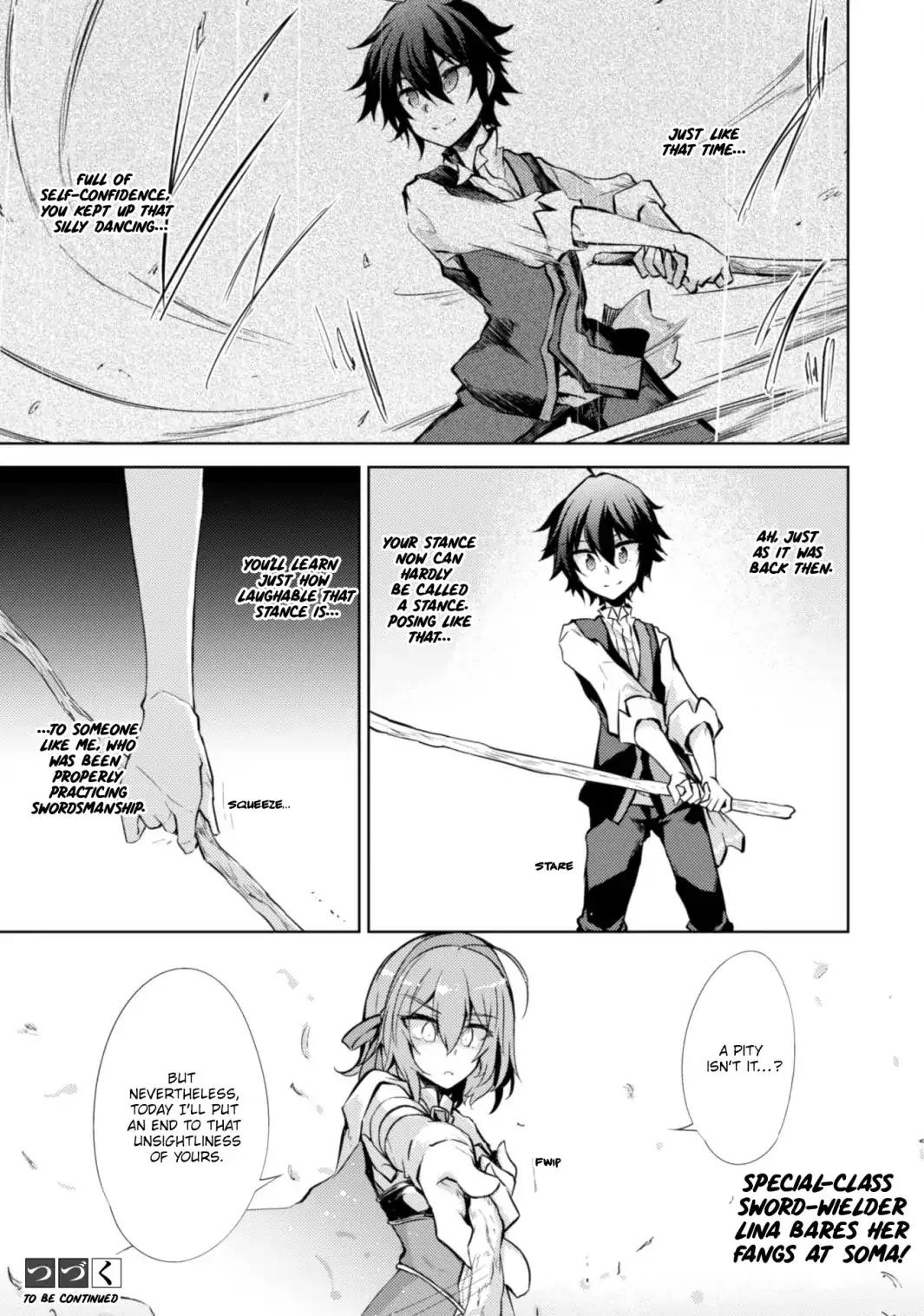 Moto Saikyou no Kenshi wa, Isekai Mahou ni Akogareru Chapter 6 17